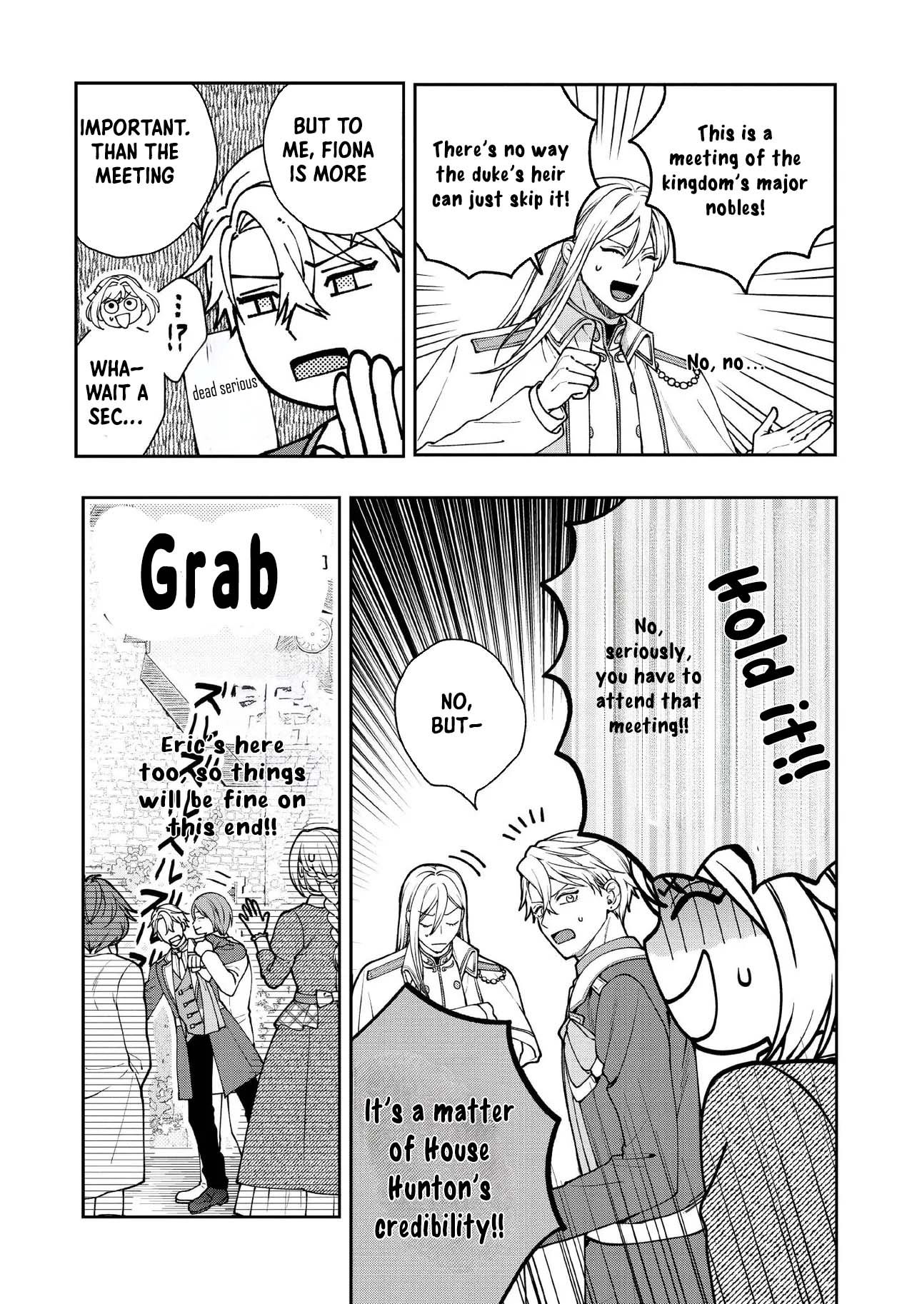 She's a Sickly Villainess, but Her Fiancé Is So Overprotective That She Wants to Run Away Chapter 21 Page 15